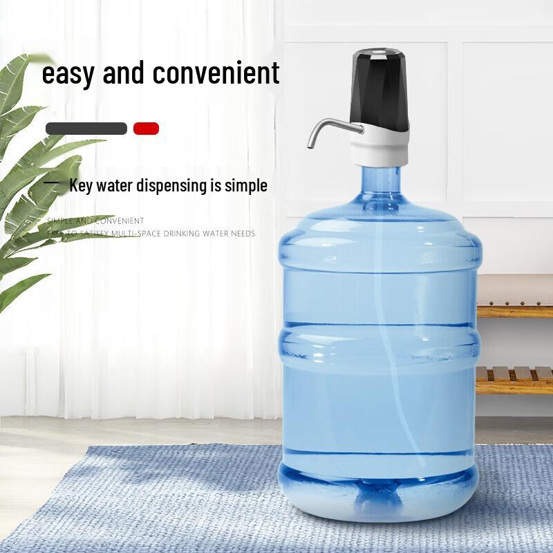 Wireless Automatic Water Dispenser