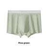 Men's Spring and Summer Sexy Ice Silk Breathable Non-trace Cool Antibacterial Milk Skin Flat Angle Underwear