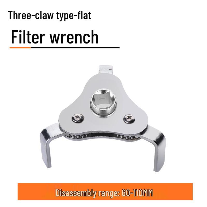 Chain Strap Oil Filter Removal Wrench Tool