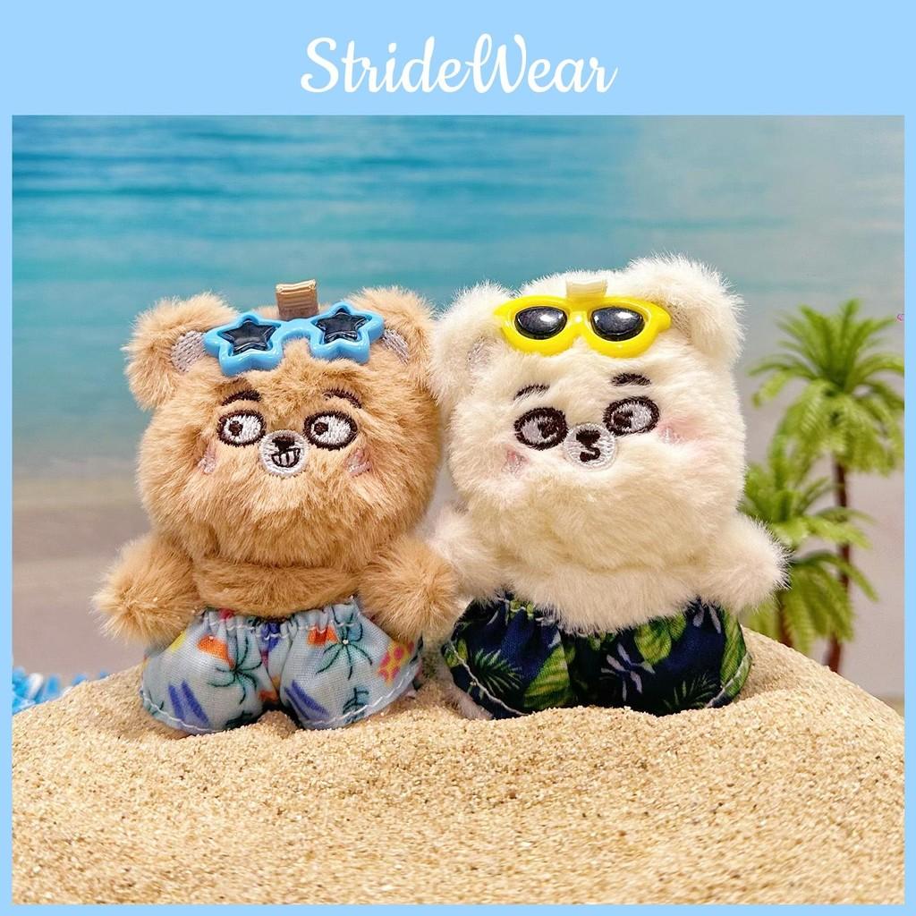 Keychain Plush Bear Pair With Beach Pants Design For Students And Gift Giving