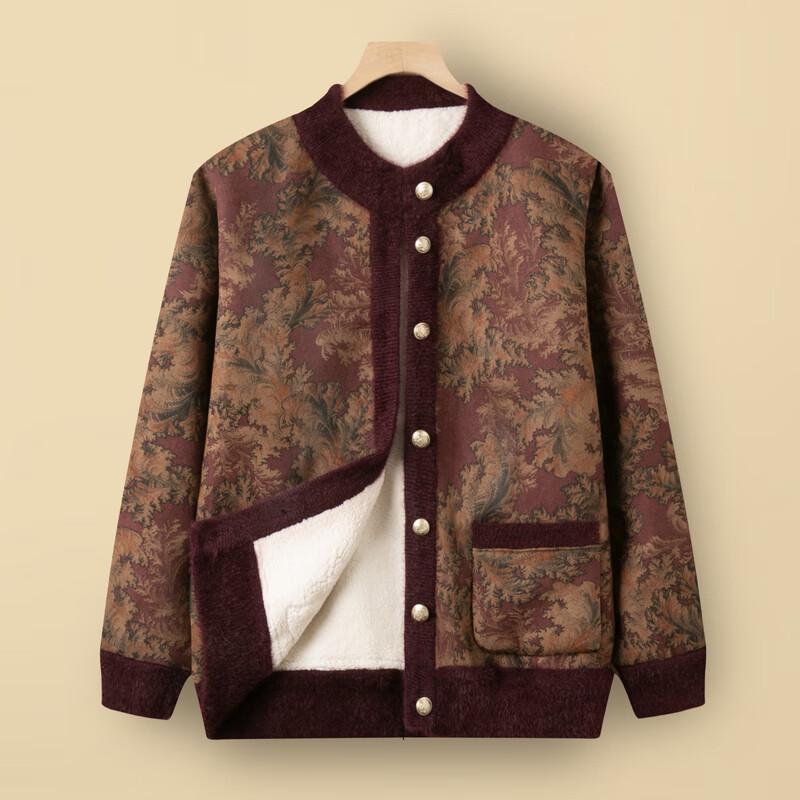 Yalu Women's Fleece-Lined Thickened Thermal Stand-Collar Jacket