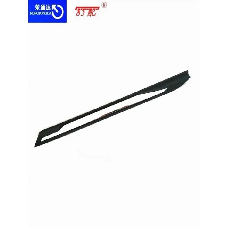 Listwa ozdobna błotnika przedniego 98141939XT 98141938XT Do Peugeot 3008/4008 P84 Listwa antyrysowa błotnika przedniego