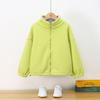 Balababy Autumn Winter Fleece Children's Jacket Stylish Fashionable Fleece Casual Jacket for Kids
