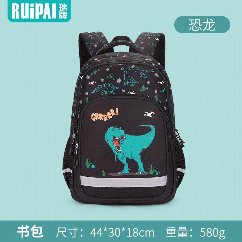 

New Fashion Elementary School Bag Backpack Children s Fun Cute Children s Backpack