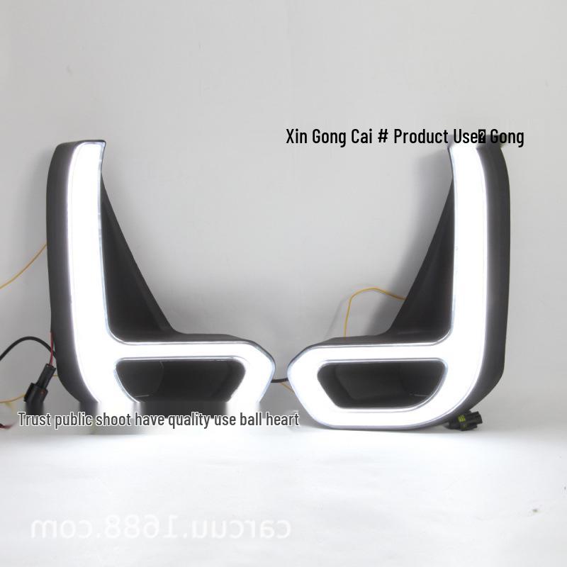 21-22 Toyota Hilux REVO Daytime Running Lights