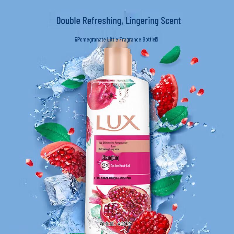 Lux Refreshing Fragrance Shower Gel
