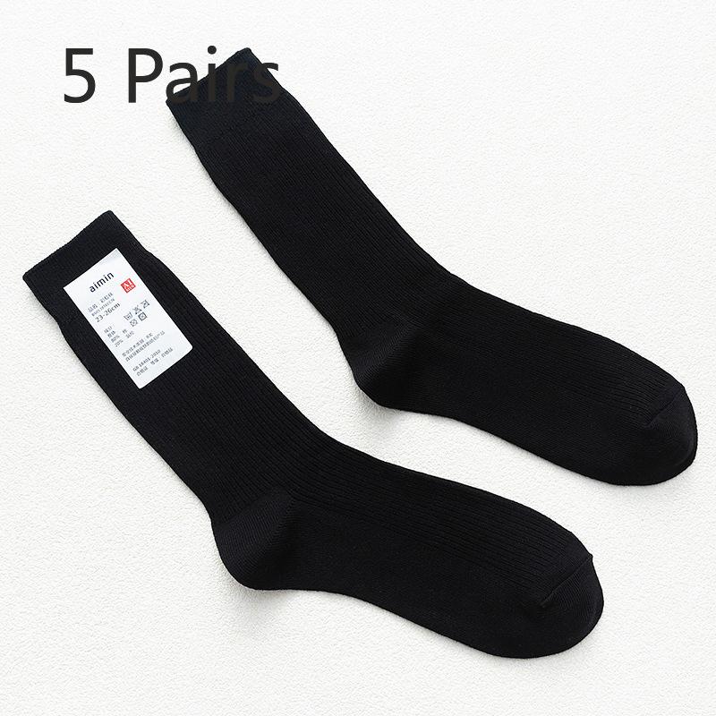 5 Pairs of Men's Retro Sweat-absorbing Vertical Striped Plain Color Cotton Mid Calf Socks