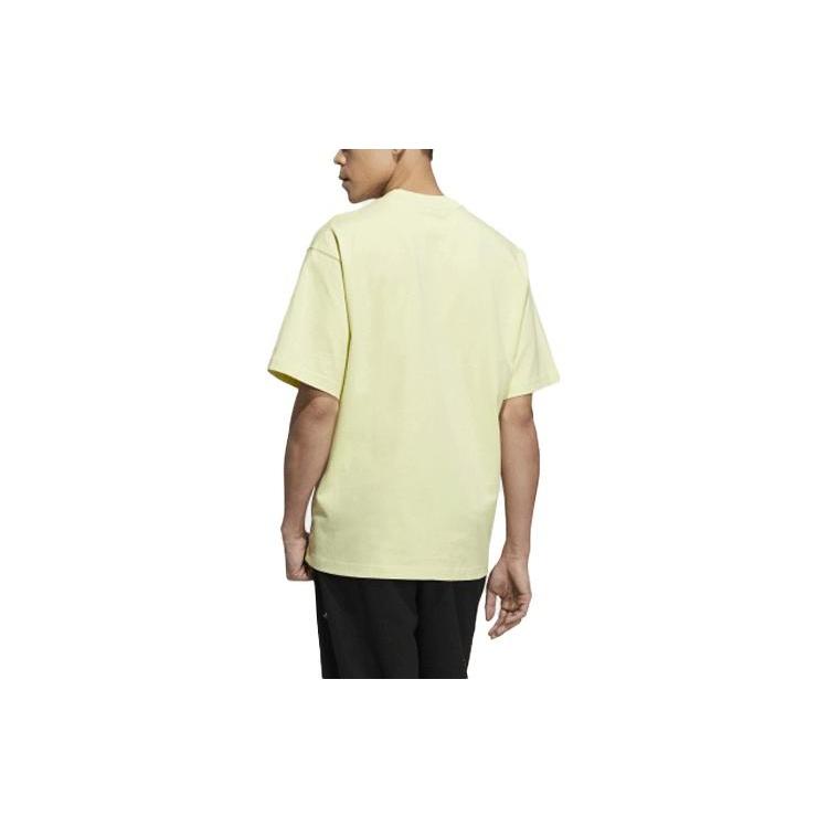 adidas originals C Tee Solid Color Small Label Loose Sports Short Sleeve Couple Style Yellow Men s HC8579 S