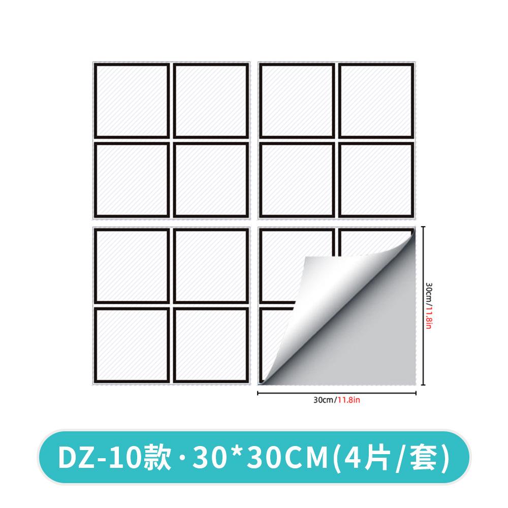 Amjpvc Anti-Skid Twill Printing Combination Splicing Floor Sticker Bathroom Bedroom Living Room Diy Floor Sticker