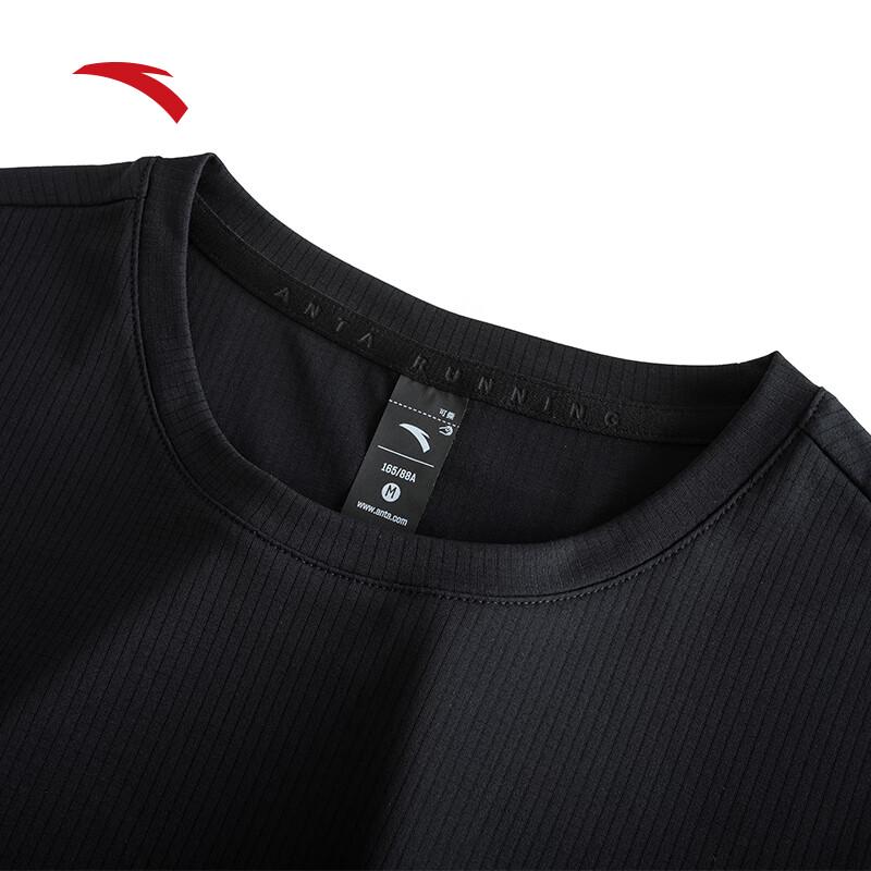 Anta Women's Quick-Dry Athletic T-Shirt