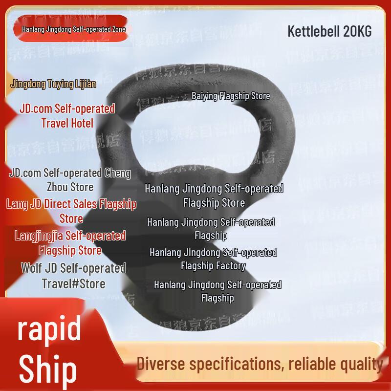 Hanlang Outdoor Obstacle Training & Fitness Equipment Set