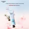 CHANDO Autumn and Winter Hand & Lip Care Set