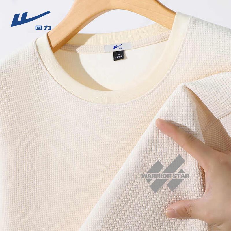 Warrior Men s Heavyweight Waffle Long-Sleeve T-Shirt M