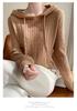 2024 Autumn/Winter Women's Cable Knit Cashmere Hoodie: Loose-Fit Fashion Pullover