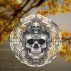 Metal Skull Wind Spinner - Intricate Engraved Design, Outdoor Hanging Decor for Garden and Patio, No Electricity Needed