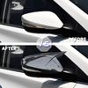 Carbon Fiber Rear View Mirror Case Cover Side Wing Mirror Shell for Hyundai Elantra 2012-2018