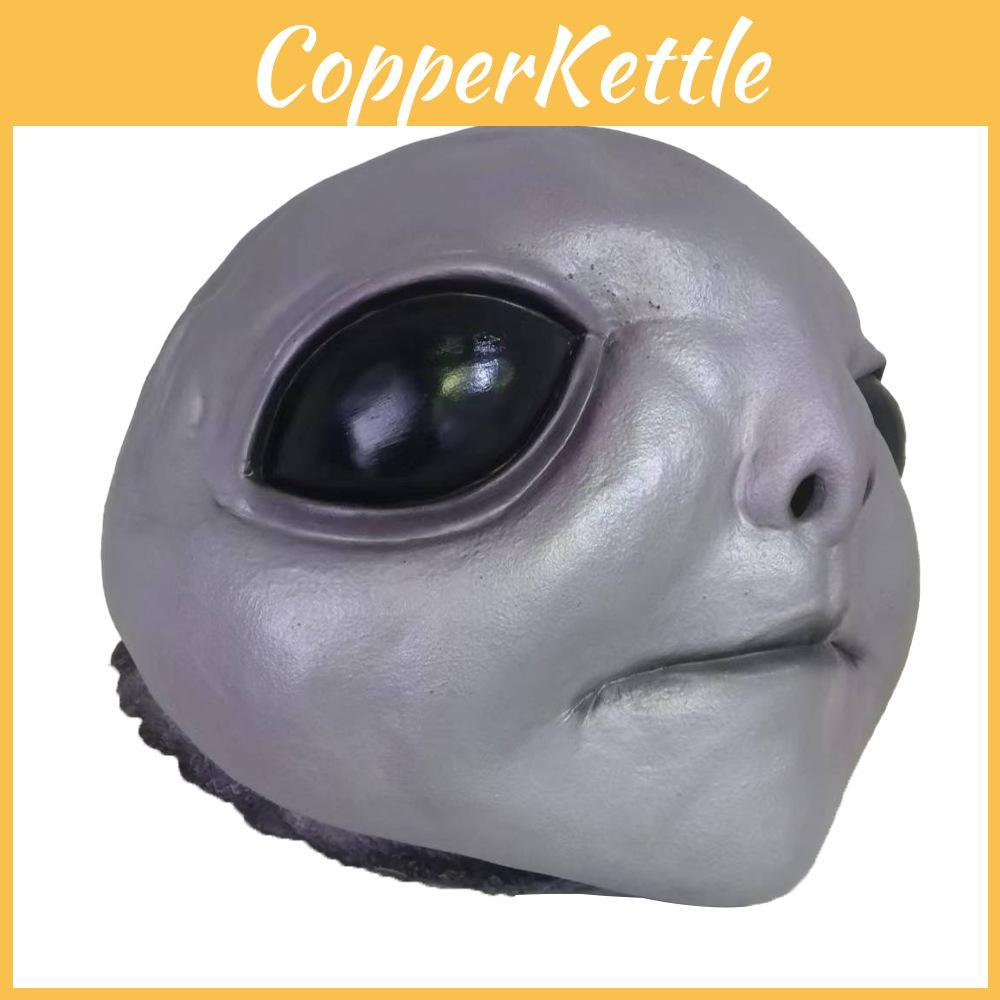 Alien Latex Mask With Elden Ring And Ufo Design For Halloween Cosplay And Costume Party