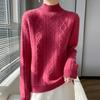2005 New Wool Knit Sweater - Thickened Autumn/Winter Versatile Base Layer