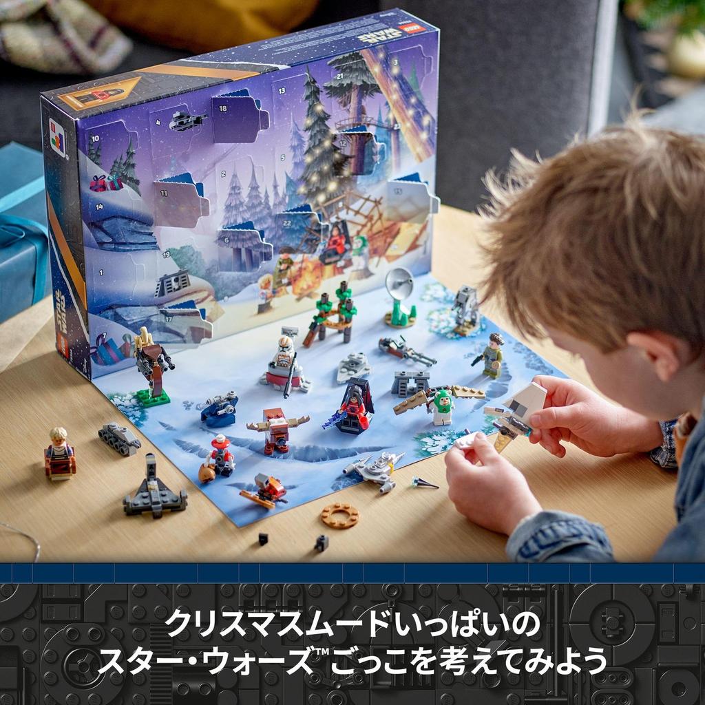 LEGO Star Wars Advent Calendar Gift 75366 Toy Blocks Birthday Gift Space Adventure Boys Ages 6 and Up