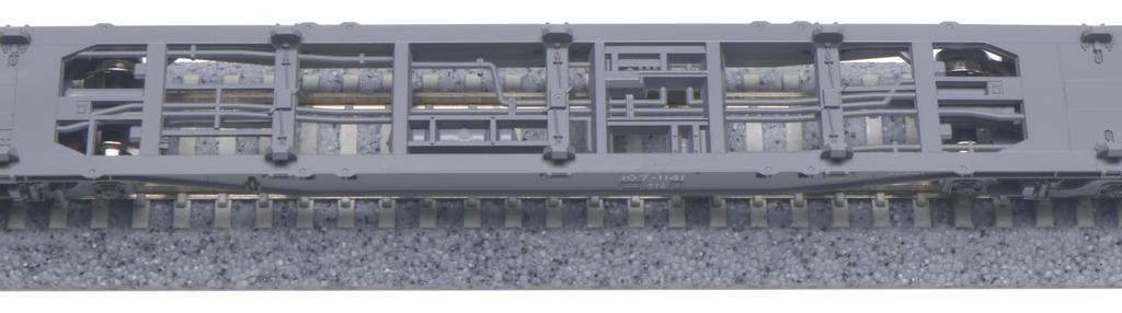 KATO N Gauge Koki107 No JRF Mark With Tail Light No Container Loaded 08075-3 Railway Model Freight Car