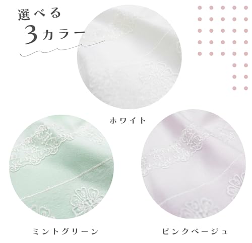 Kimono apron (pink beige)