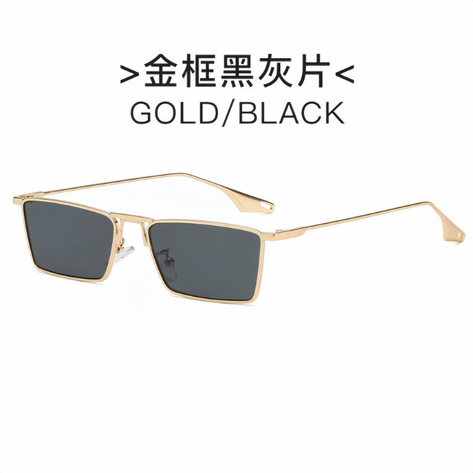 

Exquisite And Sweet Delicate Rectangular Frame Neutral Lightweight Outdoor Shopping Party Fashionable UV400 Sunscreen Sunglasses