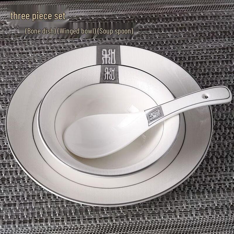 777 Hotel Ceramic Dining Set