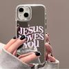 Pink Letters Jesus Loves You Makeup Mirror Phone Case For iPhone 17 AIR 16 15 14 13 12 11 PRO MAX PLUS Y2K Protective Cover
