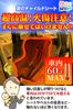 Nikowaku Child Seat Heat Shield Sunshade Aftermarket Junior Seat Baby Seat Heat Stroller Portable Cover, Cover, Sunshade, Shield, Compact,