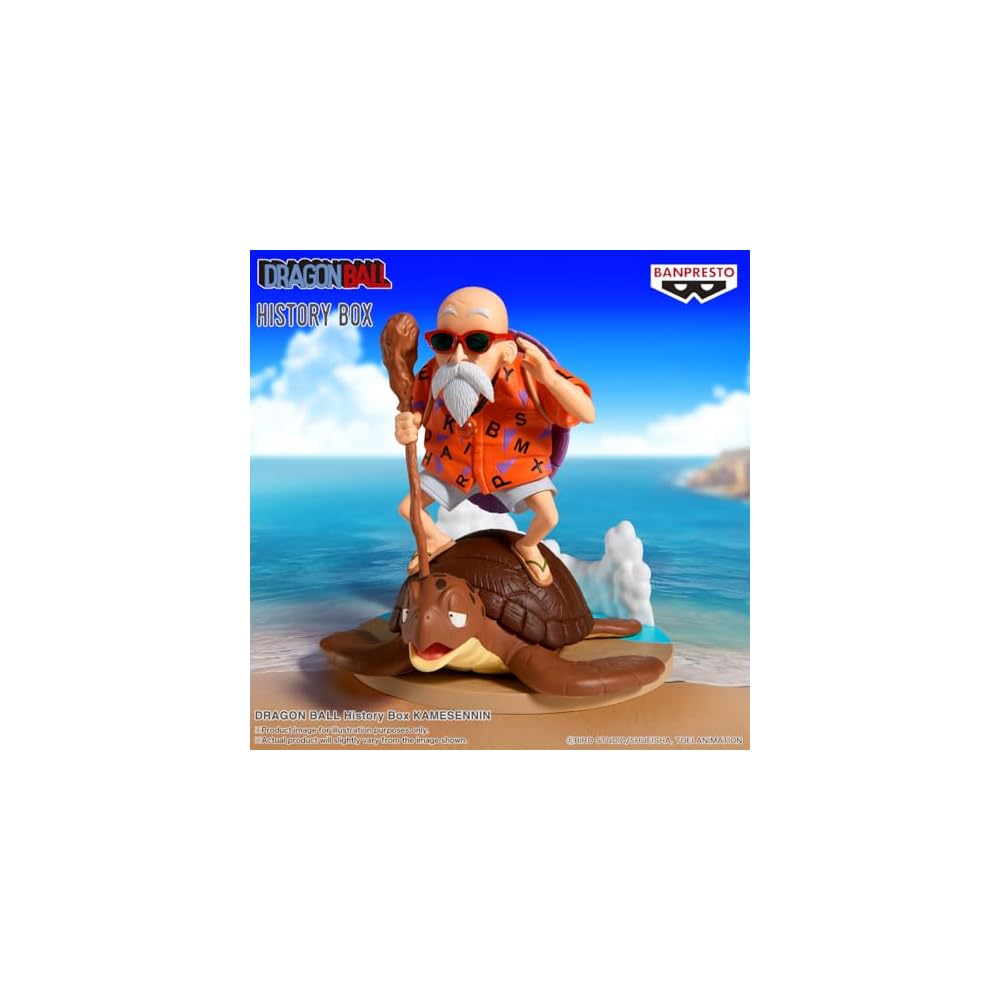 Banpresto Dragon Ball Master Roshi History Box Figure