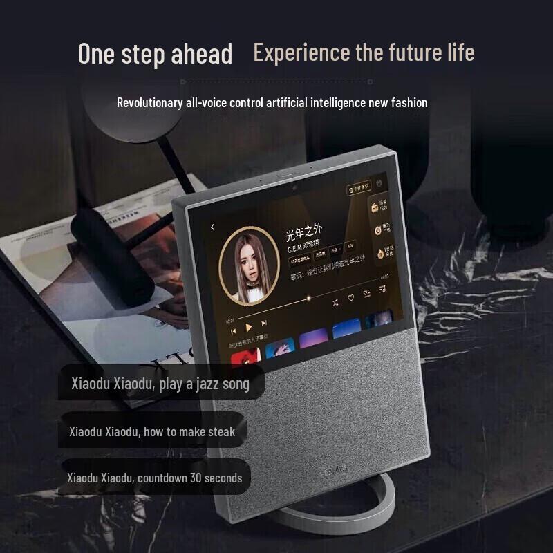 XiaoDu Smart Screen X10 AI Speaker
