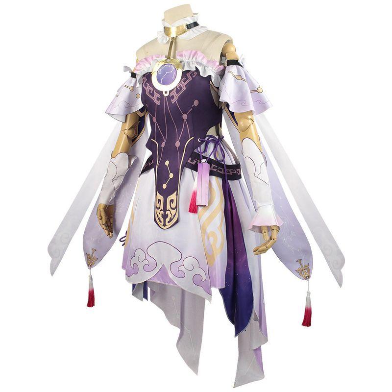 Honkai: Star Rail Fu Xuan Cosplay Two-Dimensional Cute Sexy Costume Fu Xuan Cosplay Role-Playing Outfit