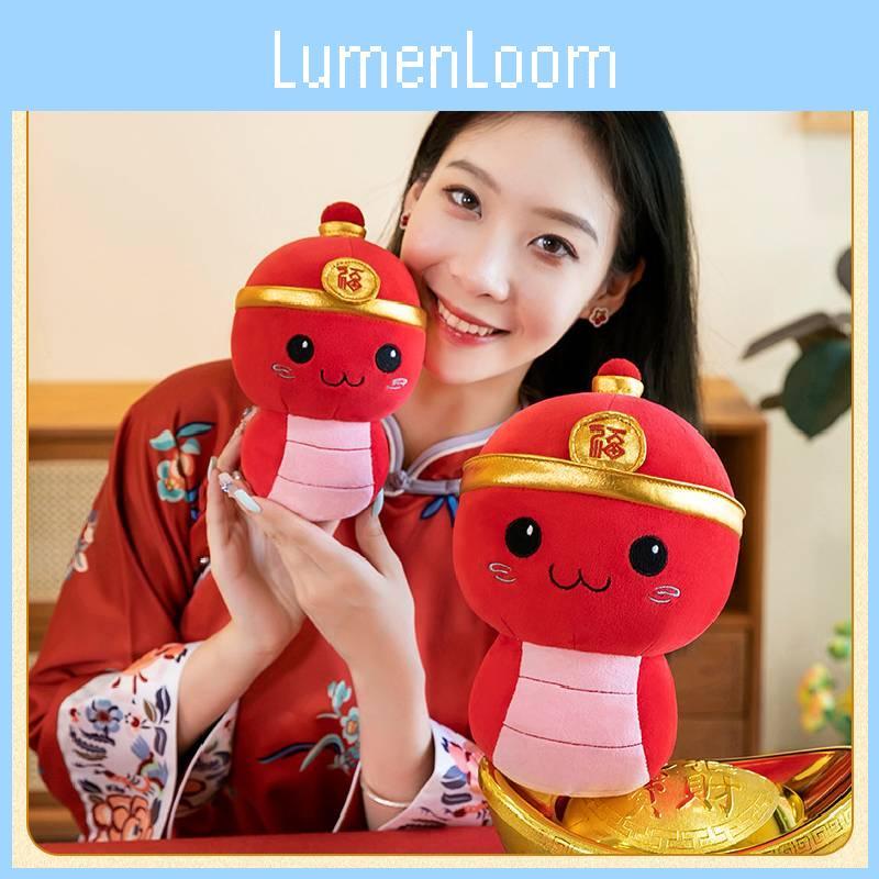 Adorable Plush Snake Doll Cute Zodiac Snake Toy Soft Stuffed Animal Gifts For Kids