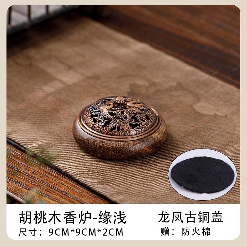 Ořechová kadidelnice Masivní dřevo Aromaterapeutický držák Vintage čínská dekorace Zenový dárek pro meditaci