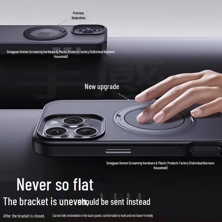 Fits Apple iPhone 17 Pro Max: 360° Rotation Magnetic Decompression Case