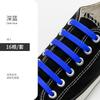 12/16pcs Silicone Semicircle Shoelaces Without Ties Elastic Laces Sneakers Men Women Colorful Casual Shoes Lace Lazy Accessories