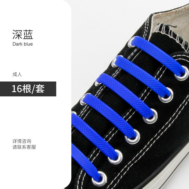 12/16pcs Silicone Semicircle Shoelaces Without Ties Elastic Laces Sneakers Men Women Colorful Casual Shoes Lace Lazy Accessories