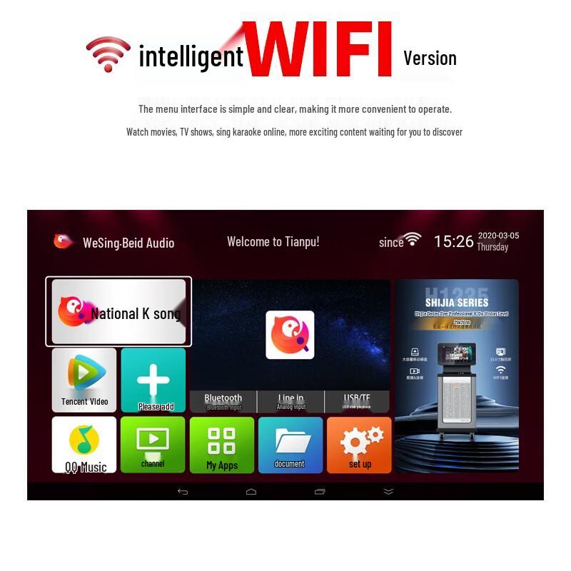 Bedale BD-H1235B Portable KTV Live Streaming Speaker System