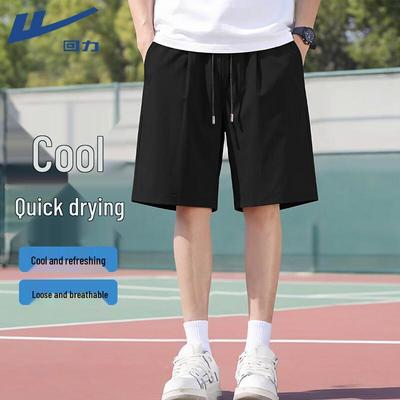 Men's Ice-Feel Breathable Casual Shorts