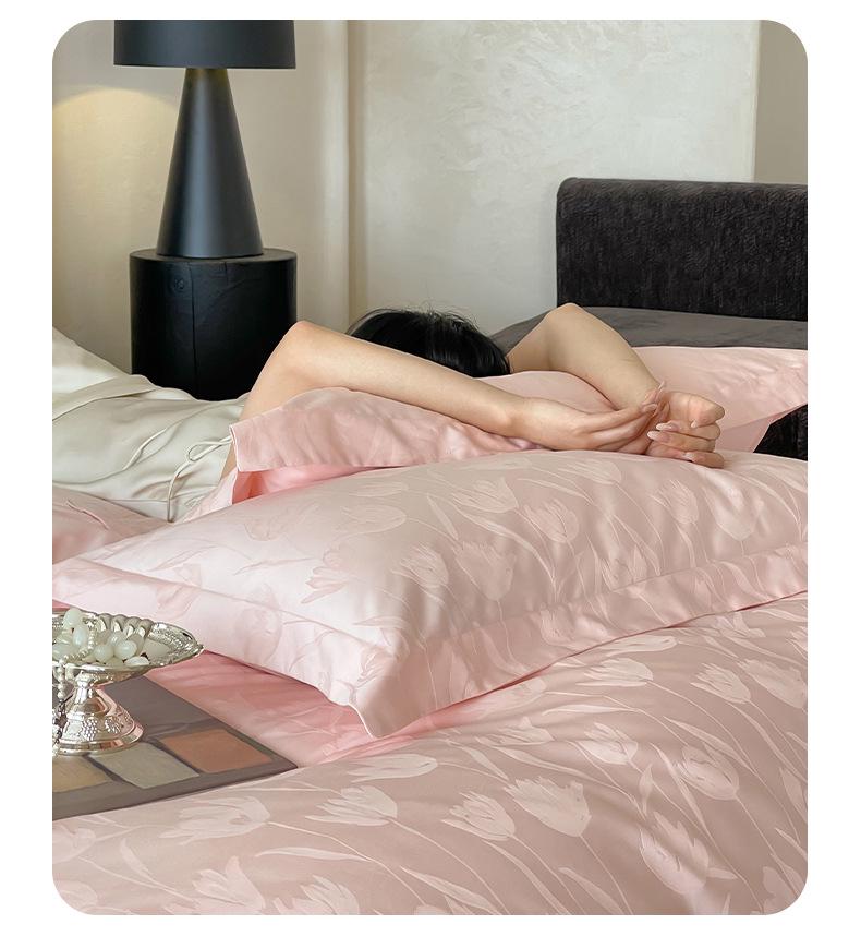 New 50x50 Double-Ply Yarn-Dyed Xinjiang Long-Staple Cotton Sateen Jacquard Piping 4-Piece Gift Set