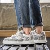 Fashion Niche Design Men's Low Top Thick Soled Casual Sports Shoes 2025 Autumn New Fashion Trend Versatile Comfortable Platform sneakers