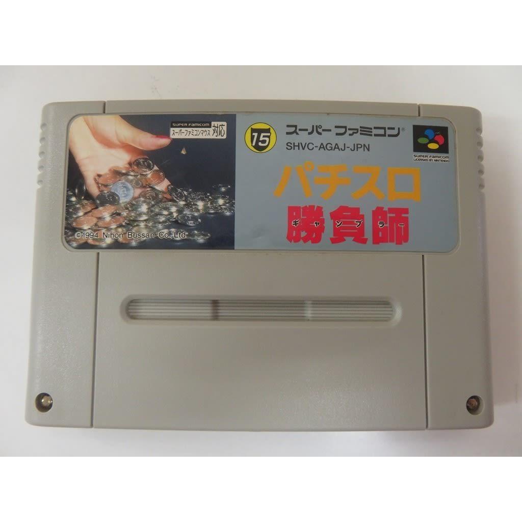 Used Gambler Pachi-Slot Shoubushi SFC SNES Super Famicom SHVC-AGAJ Tested Working Nintendo Gambling Nihon Bussan (Nichibutsu) NTSC-J Super Nintendo