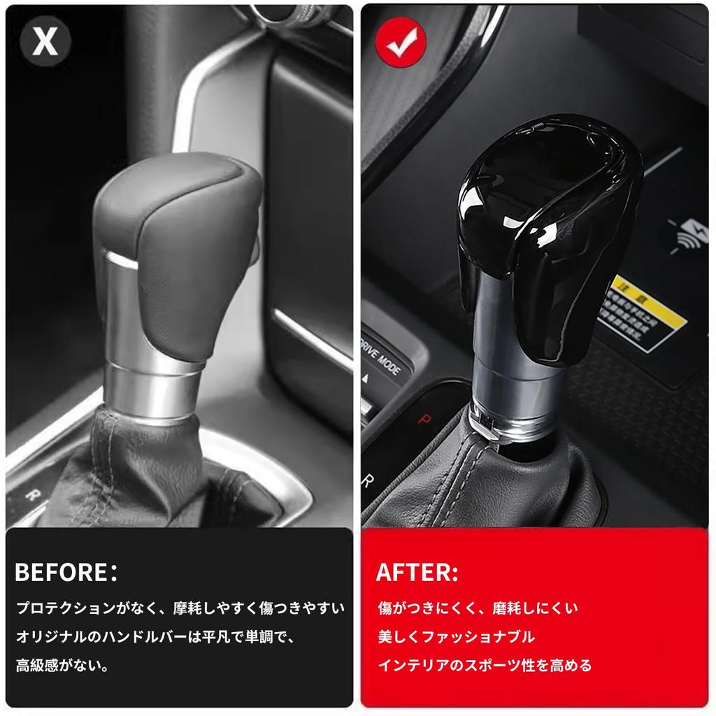 Honda Shift Knob Cover For Vezel H-RV CR-V XR-V ZR-V Fit Accord Civic Exclusive
