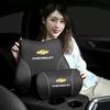 Car Seat Headrest Waist Cushioning Support Auto Neck Pillow For Chevrolet Spark Captiva Cruze Malibu Equinox Trax Camaro Blazer
