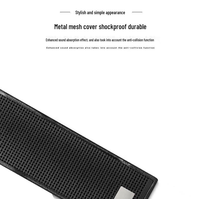 Hongshidao HSD-H09 Passive Wall-Mounted Sound Column Speaker (CN version)