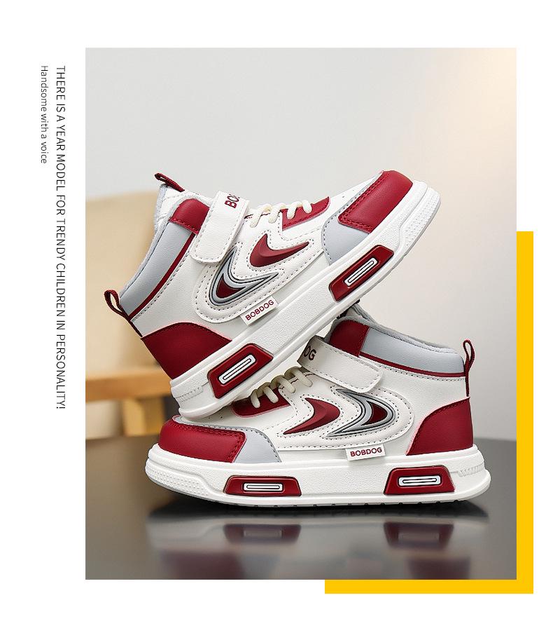 Boys' Winter High-Top Fleece-Lined Sneakers - Warm Cotton Sports Shoes