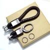 Woven Rope & Metal Keychain Pendant for Students & Couples