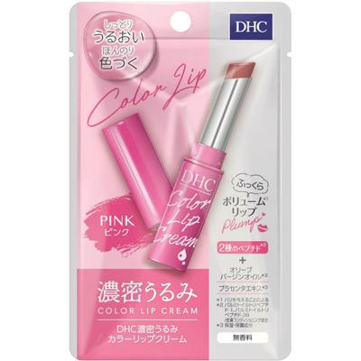 Dense Moisture Color Lip Cream (pink) 1.5g COLORS Apply a Thin Layer of the Product To the Lips Without Force.