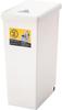 Azumaya-kk Trash Can with Lid, White, W27 X D42 X H60.5cm, LFS-763WH