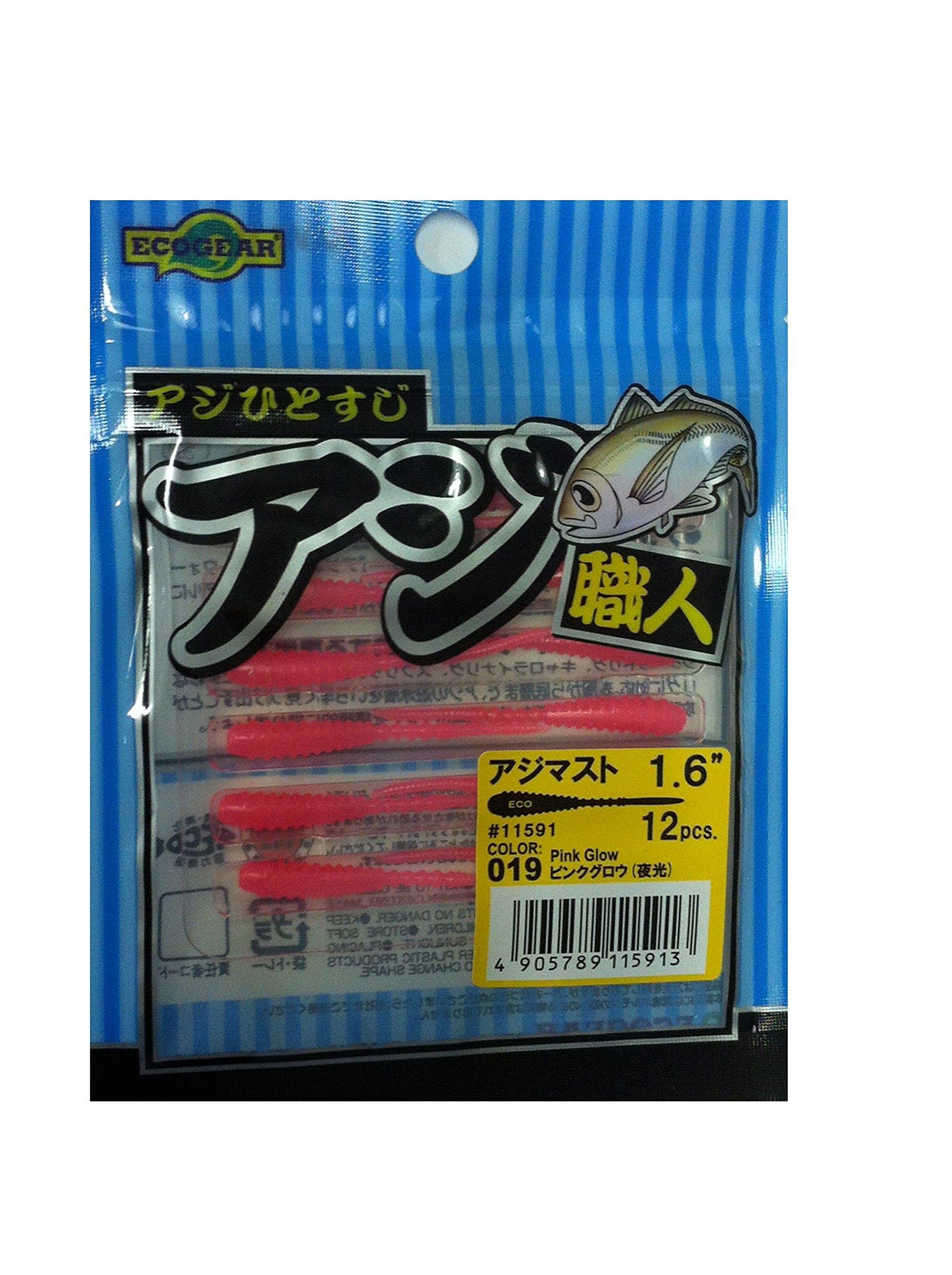 Ecogear Lure Aji Shokunin Ajimast inch Pink Glow 11591 1.6 #019 (Luminous)